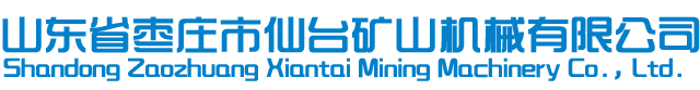 數(shù)控機(jī)床,智能化單元加工線設(shè)備,浙江海帝克機(jī)床有限公司